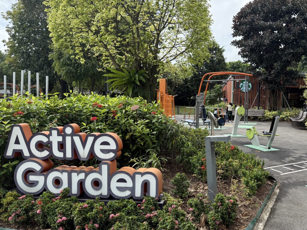 Active garden