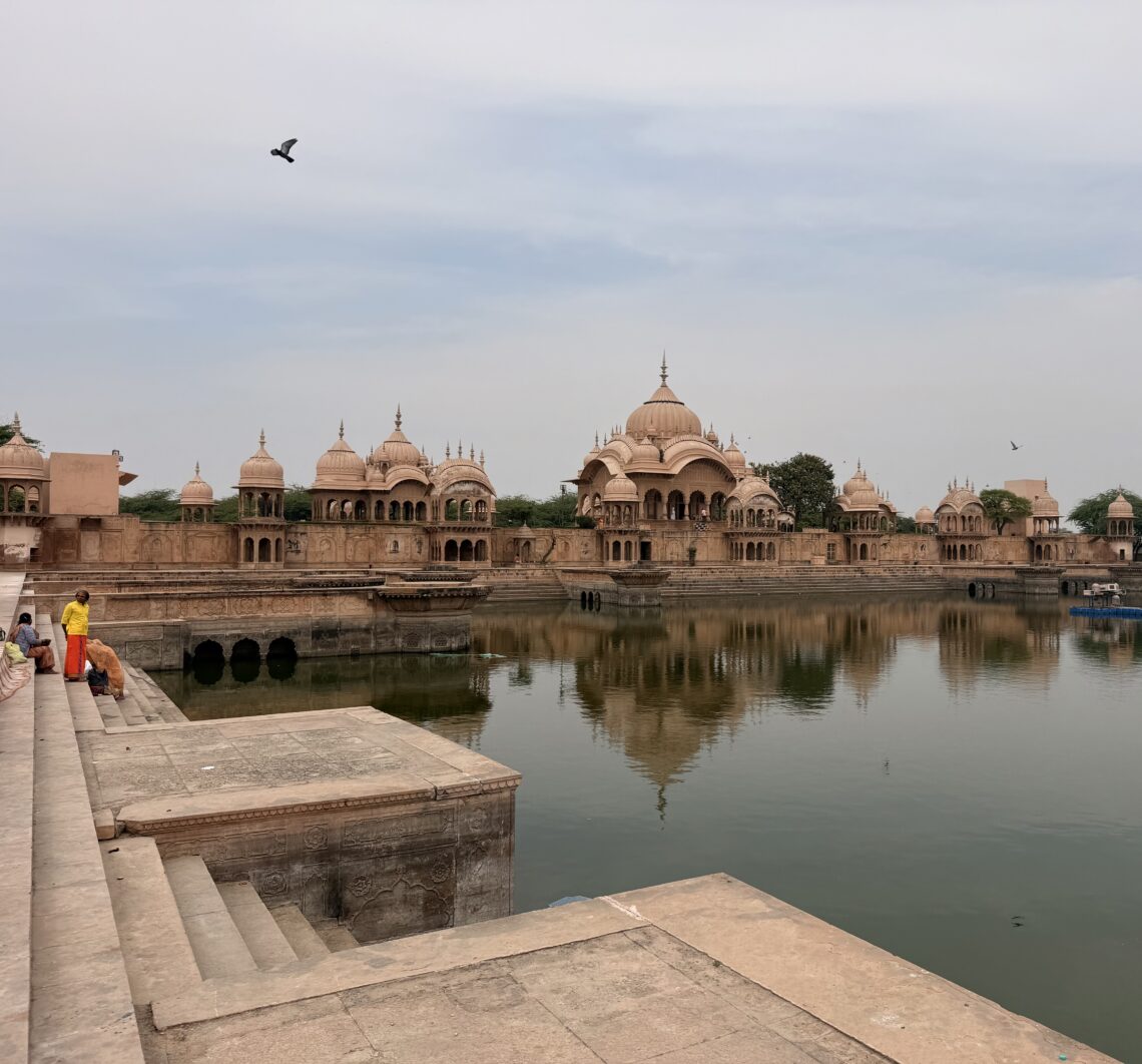 Kusam Sarovar Temple