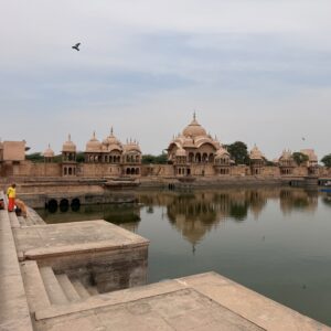 Kusam Sarovar Temple
