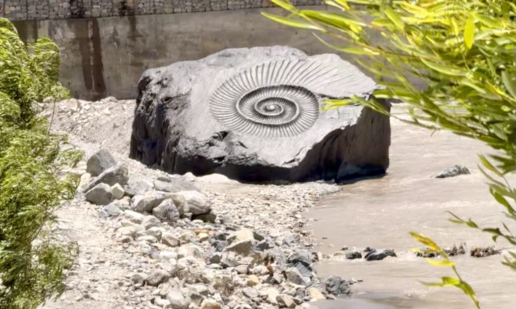 Shaligram