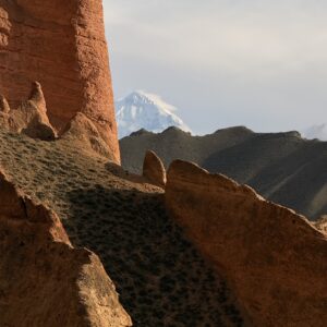 Mountain Peak