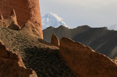 Mountain Peak